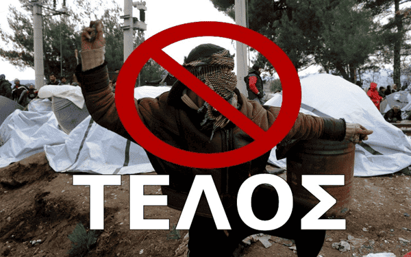 Δημήτρης Αλεξόπουλος: Ξεκίνησαν να εξεγείρονται! Το σχέδιο Αλεξόπουλου για Ελληνικά κέντρα υποδοχής εκτός Ελληνικού εδάφους και η χθεσινή εξέγερση των λαθρομεταναστών.