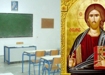 Η Ηθική εν Χριστώ στα σχολεία: Μια παιδεία με βάθος και αληθινό ήθος(Γιάννης Καλαϊτζίδης).