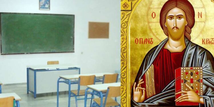 Η Ηθική εν Χριστώ στα σχολεία: Μια παιδεία με βάθος και αληθινό ήθος(Γιάννης Καλαϊτζίδης).