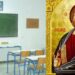 Η Ηθική εν Χριστώ στα σχολεία: Μια παιδεία με βάθος και αληθινό ήθος(Γιάννης Καλαϊτζίδης).