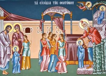 Η ΘΕΟΤΟΚΟΣ ΠΡΟΤΥΠΟ ΗΣΥΧΑΣΤΙΚΗΣ ΖΩΗΣ  Σχόλιο στα Εισόδια της Θεοτόκου.