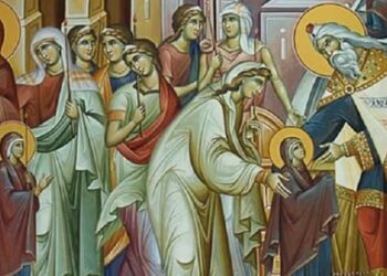 ΣΗΜΕΡΟΝ ΕΝ ΤΩ ΝΑΩ ΠΡΟΣΑΓΕΤΑΙ Η ΠΑΝΑΜΩΜΟΣ ΠΑΡΘΕΝΟΣ (Θεολογικό σχόλιο στην εορτή των Εισοδίων της Θεοτόκου)