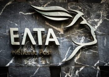 ΕΛΤΑ: Αυτά είναι τα 46 υποκαταστήματα που κλείνουν αύριο Δευτέρα – Νέα πυρά από «γαλάζια» στελέχη