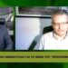 ΠΡΟΣΩΠΙΚΟΣ ΑΡΙΘΜΟΣ: ΜΠΟΡΟΥΝ ΝΑ ΣΕ ΑΠΟΚΛΕΙΣΟΥΝ; Η ΑΠΑΝΤΗΣΗ ΤΟΥ ΔΗΜΟΥ ΘΑΝΑΣΟΥΛΑ