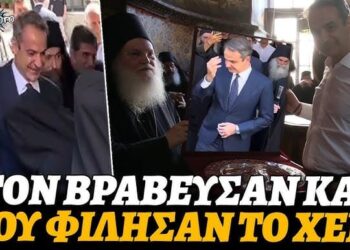 Οι πρώτοι που θα προσκυνήσουν τον Αντίχριστο θα είναι οι αγιορείτες