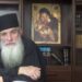 π Αρσένιος Βλιαγκόφτης: Στέλνουν emails για τον «προσωπικό αριθμό». Μην τα ανοίγετε