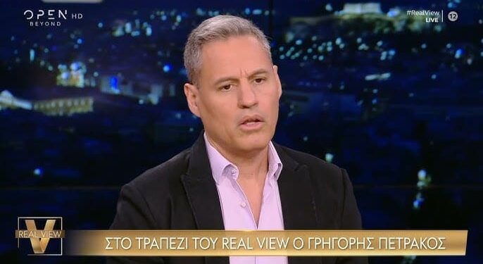 Γρηγόρης Πετράκος στο ΟPEN: «Μια μεγάλη απάτη ο Covid – Το 90% των θανάτων προέρχονταν από ενδονοσοκομειακές λοίμωξεις και από το πρωτόκολλο του θανάτου»