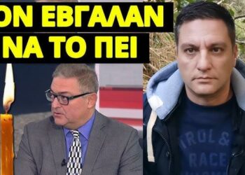 Xαμός για την ξαφνικίτιδα με τον Βασιλακόπουλο, άκου τι είπε