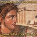 Ένα τραγούδι αφιερωμένο στον μεγαλύτερο βασιλιά της ανθρώπινης ιστορίας. Τον Μέγα Αλέξανδρο