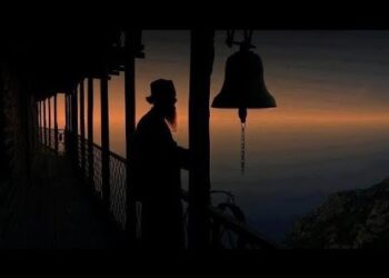 Νύχτα στο Άγιον Όρος