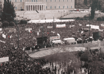 Παπα-Ηλίας Υφαντής: Φωνή Καρδιάς