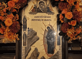 Η ΠΑΝΑΓΙΑ ΕΣΩΣΕ ΤΗΝ ΡΩΣΙΑ & Νίκησε τον Ναζισμό Η Εμφάνιση της Παναγίας σ’ Ορθόδοξο Επίσκοπο στο Όρος του Λιβάνου.