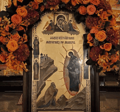 Η ΠΑΝΑΓΙΑ ΕΣΩΣΕ ΤΗΝ ΡΩΣΙΑ & Νίκησε τον Ναζισμό Η Εμφάνιση της Παναγίας σ’ Ορθόδοξο Επίσκοπο στο Όρος του Λιβάνου.