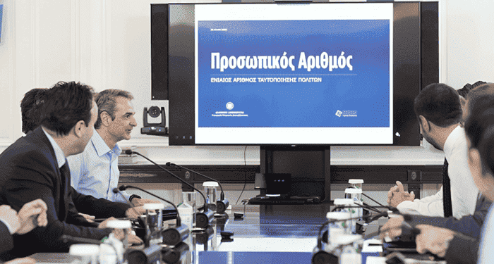 Ενεργοποιήθηκαν sites «φαντάσματα» και χιλιάδες bots με σκοπό να λυγίσουν τους Έλληνες και να τους οδηγήσουν στην έκδοση του προσωπικού αριθμού. Το 87% αρνήθηκε να υποταχθεί στην ηλεκτρονική σκλαβιά!