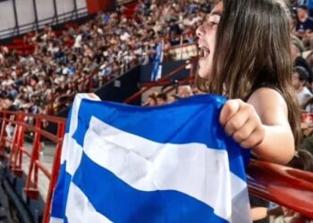 Γ.Μ: Γαλανόλευκη υπερδύναμη …