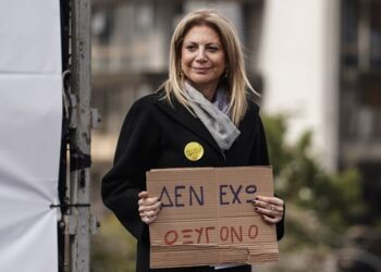 Πάρος: Πανικός στα τοπικά στελέχη της Ν.Δ. για την ομιλία Καρυστιανού