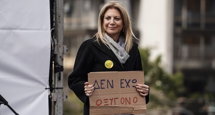 Πάρος: Πανικός στα τοπικά στελέχη της Ν.Δ. για την ομιλία Καρυστιανού
