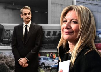 Δημοσκόπηση Palmos Analysis: Στην πρώτη θέση με 27% ενδεχόμενο κόμμα της Μ.Καρυστιανού!