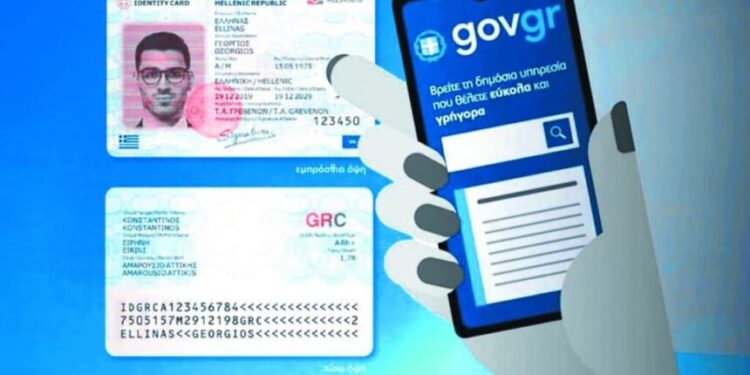 Από κάποιον που γνωρίζει… Τον δαιμονικό Π.Α. τον έχουν πάρει ΜΟΝΟ ….