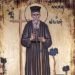 Επιβεβαίωση και δεύτερης προφητείας του Αγίου Κοσμά του Αιτωλού