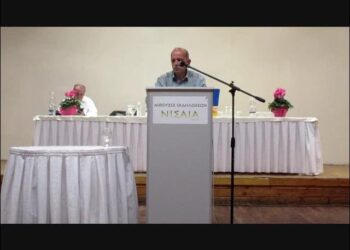 ΟΜΙΛΙΑ ΔHMΗΤΡΙΟΥ ΔΑΣΚΑΛΑΚΗ ΓΙΑ ΤΟΝ ΠΡΟΣΩΠΙΚΟ ΑΡΙΘΜΟ, 2-11-2025