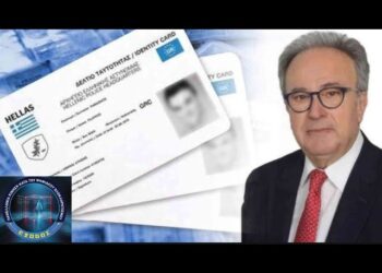 Γεώργιος Αποστολάκης :Συνέντευξη για τον Ψηφιακό Ολοκληρωτισμό στους “Έκπτωτους”