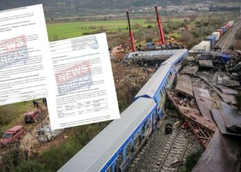 Τέμπη: Μαζική μήνυση κατά του Εισαγγελέα Τσόγκα – Απίστευτες καταγγελίες των συγγενών