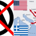 Δημήτρης Αλεξόπουλος: Ο κάθετος διάδρομος και το τέλος των Αναρχικών ομάδων στην Ελλάδα.