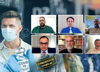 Εμβόλια Covid: Η πανδημία, η υποχρεωτικότητα, οι παρενέργειες, οι προσφυγές στη Δικαιοσύνη και ο διχασμός της κοινωνίας