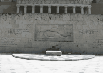 Τώ αγνώστω θεώ – Τώ αγνώστω στρατιώτη