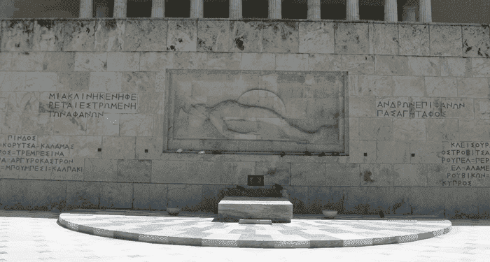 Τώ αγνώστω θεώ – Τώ αγνώστω στρατιώτη