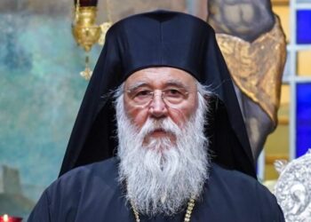 Χαιρετισμός Μητρ. Κερκύρας κ.κ. Νεκταρίου «Κίνδυνοι και προκλήσεις του Ψηφιακού Μετασχηματισμού»