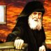 Γ.Μ: Την μπόρα την δαιμονική…