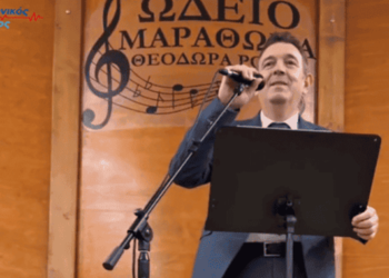 Νικόλαος Παπαδόπουλος: Προσωπικός Αριθμός: εργαλείο ελέγχου και όχι προόδου!