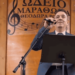 Νικόλαος Παπαδόπουλος: Προσωπικός Αριθμός: εργαλείο ελέγχου και όχι προόδου!