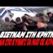 Δεν τα βάζεις με την Κρήτη… Πήραν στο κυνήγι τα ΜΑΤ οι Κρητικοί. Σκηνές ροκ στα Χανιά από τους σκληροτράχηλους αγρότες