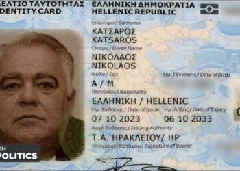 Η σατανική Ευρώπη καλεί σε αντικατάσταση ταυτοτήτων σε Ελλάδα και Κύπρο μέχρι το 2026