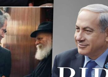 Ραβίνος Σνίερσον σε Νεντανιάχου: «Κάνε κάτι να Επισπεύσεις τον Ερχομό του “Μεσσία”» (Αντιχρίστου) – ΒΙΝΤΕΟ