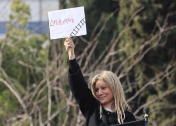 ΚΥΝΗΓΩΝΤΑΣ ΤΗΝ ΤΕΛΕΥΤΑΙΑ ΕΛΠΙΔΑ… ΜΑΡΙΑ ΚΑΡΥΣΤΙΑΝΟΥ…Μαρίας Νεγρεπόντη-Δελιβάνη