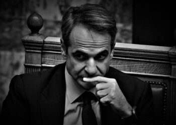 Η μεγάλη ληστεία και το χάος που έρχεται… δια χειρός Μητσοτάκη.