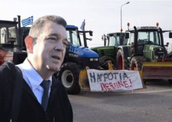 ΝΙΚΟΛΑΟΣ ΠΑΠΑΔΟΠΟΥΛΟΣ: ΟΙ ΑΓΡΟΤΕΣ τα θύματα. ΟΙ ΚΤΗΝΟΤΡΟΦΟΙ: Πλυντήριο του ΟΠΕΚΕΠΕ. Θυσία τα αιγοπρόβατα της χώρας