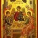 Τελευταίο μήνυμα Θεού Πατρός για ηλεκτρονική ταυτότητα και προσωπικό αριθμό