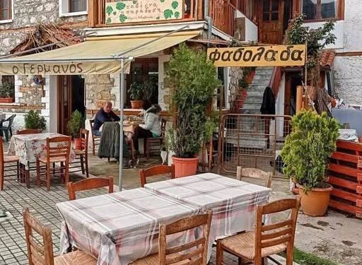 Να ξαναγίνουμε φτωχοί. Όπως ήμασταν πάντα.