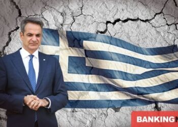 Πλήρες αδιέξοδο μετά το τελεσίγραφο Μητσοτάκη σε αγρότες – Έρχονται διώξεις πολιτικών και ανασχηματισμός για ΟΠΕΚΕΠΕ