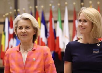 Έριξε βόμβα η CIA: Ο Zelensky δωροδοκεί Von der Leyen, Kallas στην ΕΕ και Pompeo στις ΗΠΑ;