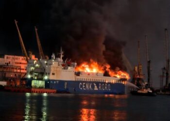 ΗΛΙΑΣ Δ. ΚΑΛΛΙΩΡΑΣ: Η ΕΛΛΑΔΑ ΚΑΙ Ο ΚΟΣΜΟΣ ΣΗΜΕΡΑ, ΣΕ ΤΙΤΛΟΥΣ (13/12/2025)