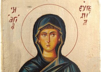 ΑΓΙΑ ΕΥΓΕΝΙΑ Η ΟΣΙΟΠΑΡΘΕΝΟΜΑΡΤΥΣ