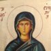 ΑΓΙΑ ΕΥΓΕΝΙΑ Η ΟΣΙΟΠΑΡΘΕΝΟΜΑΡΤΥΣ
