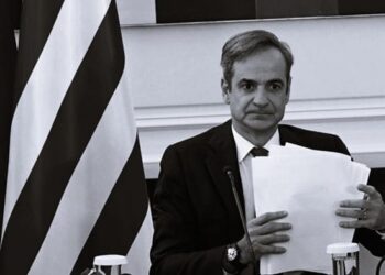 Έρχεται το τέλος Μητσοτάκη…