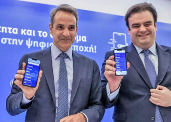 ΚΑΘΗΓΗΤΗΣ ΤΣΟΚΑΣ: ΔΕΝ ΧΑΙΡΟΜΑΙ!… ΓΙΑΤΙ ΛΥΠΑΜΑΙ!…